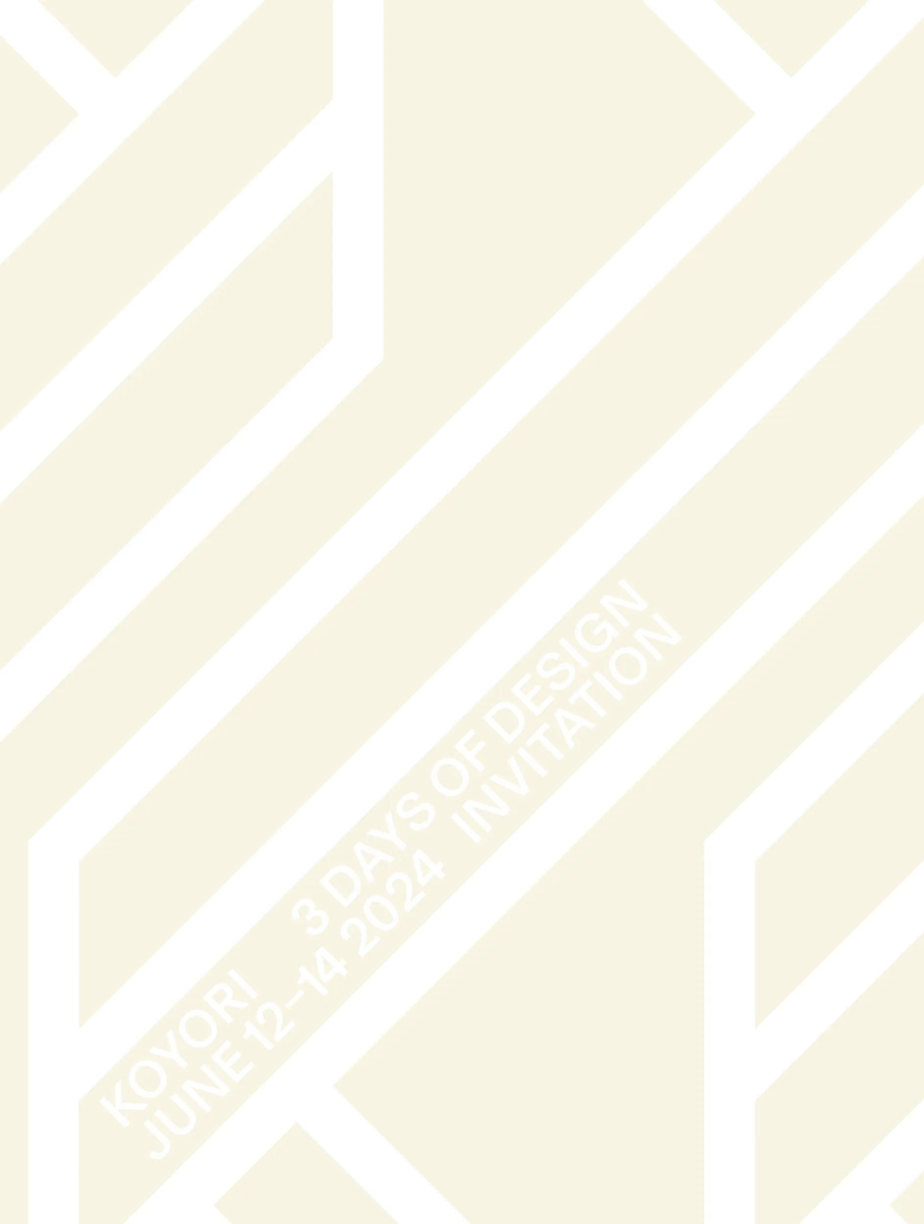 Koyori invitation visual 2024