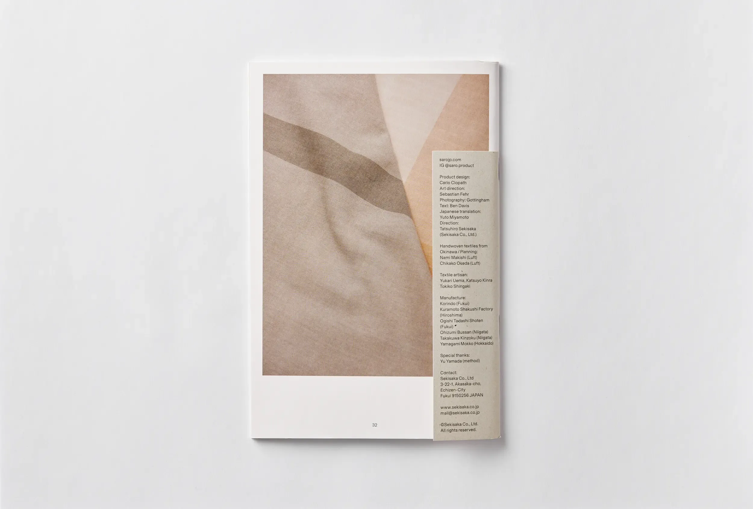 SARO catalogue