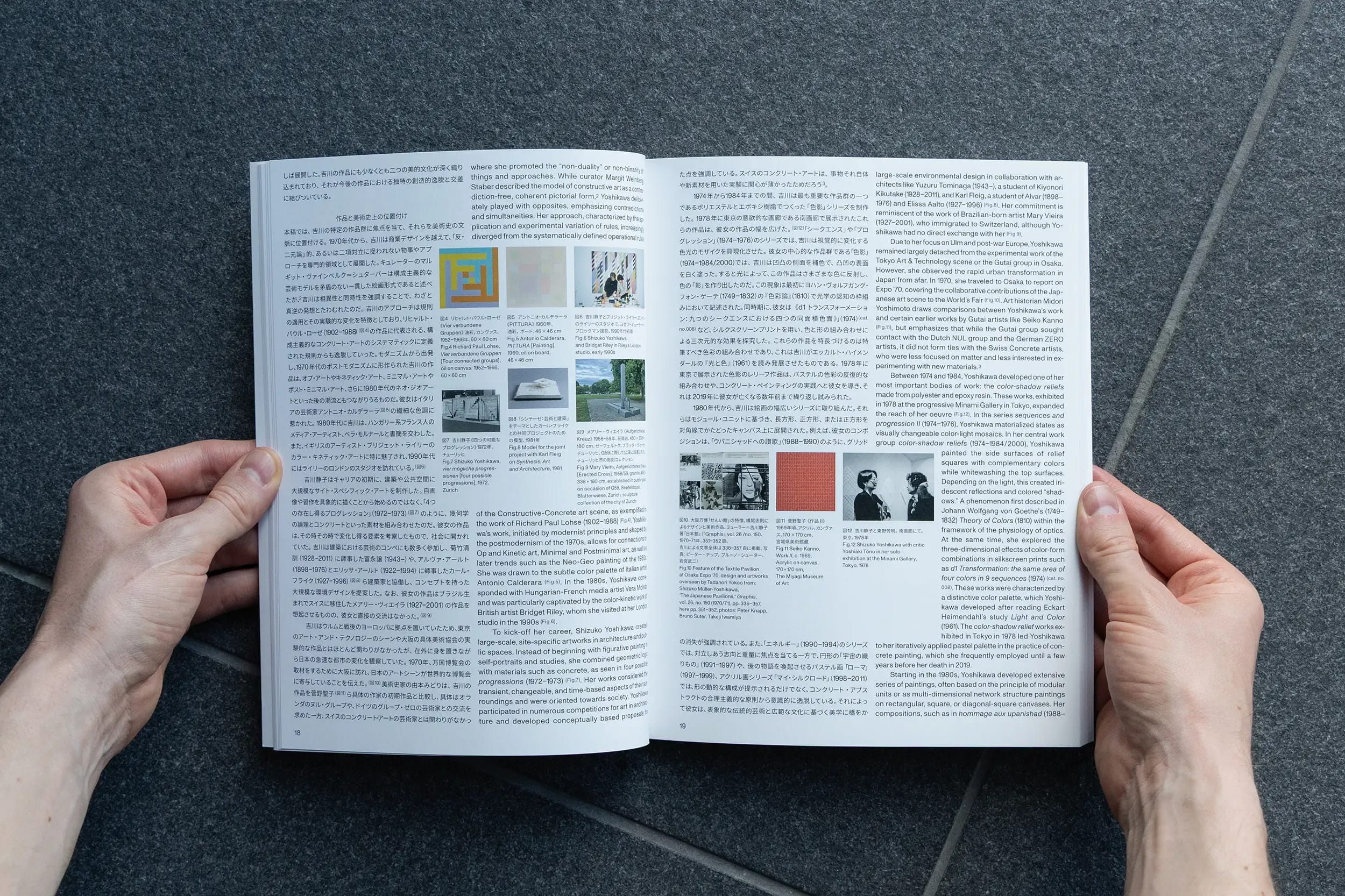 Space In-Between catalogue