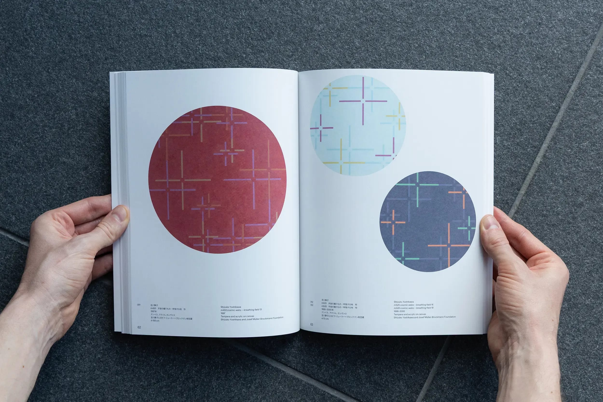 Space In-Between catalogue