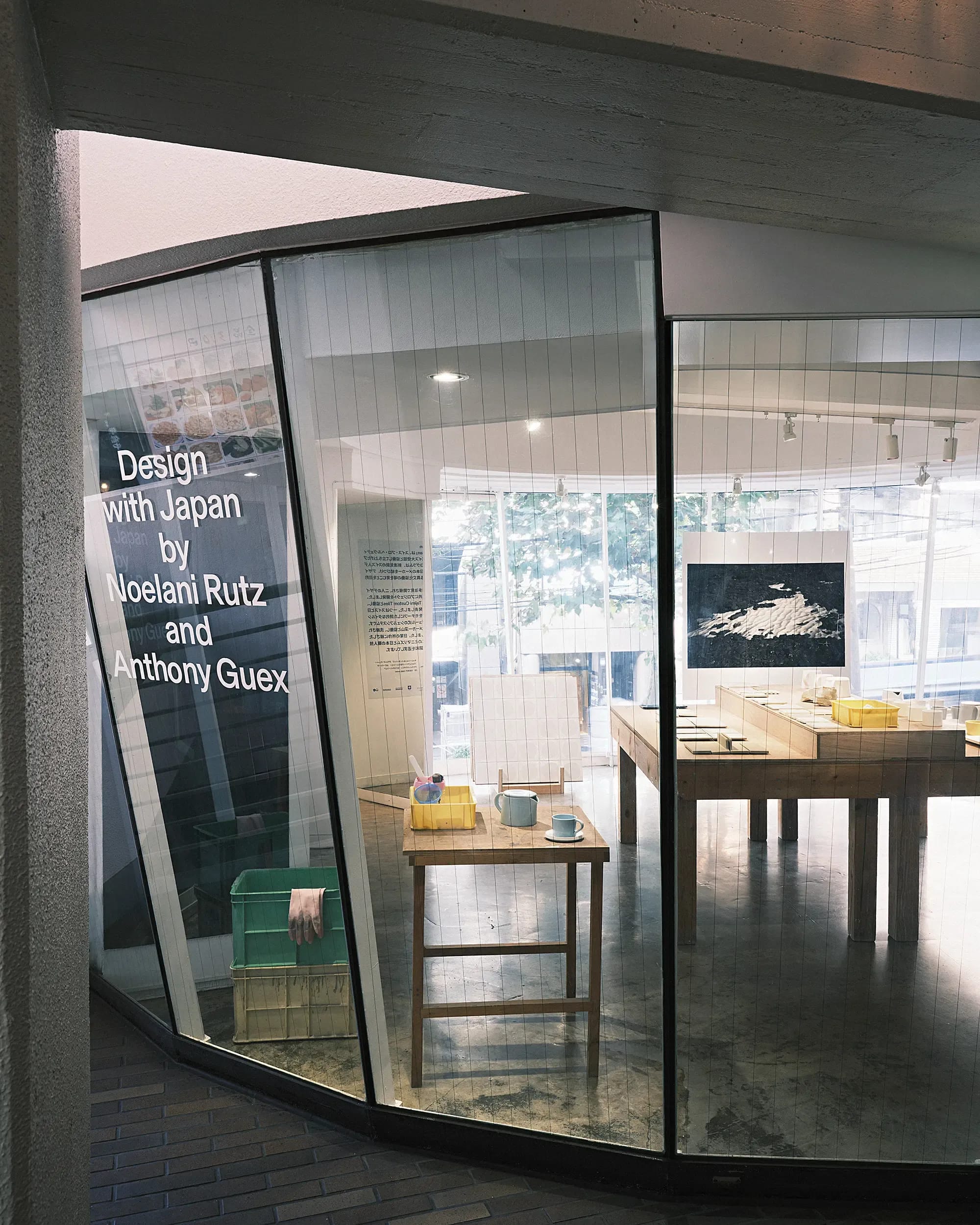 Shared Ground Exhibition
