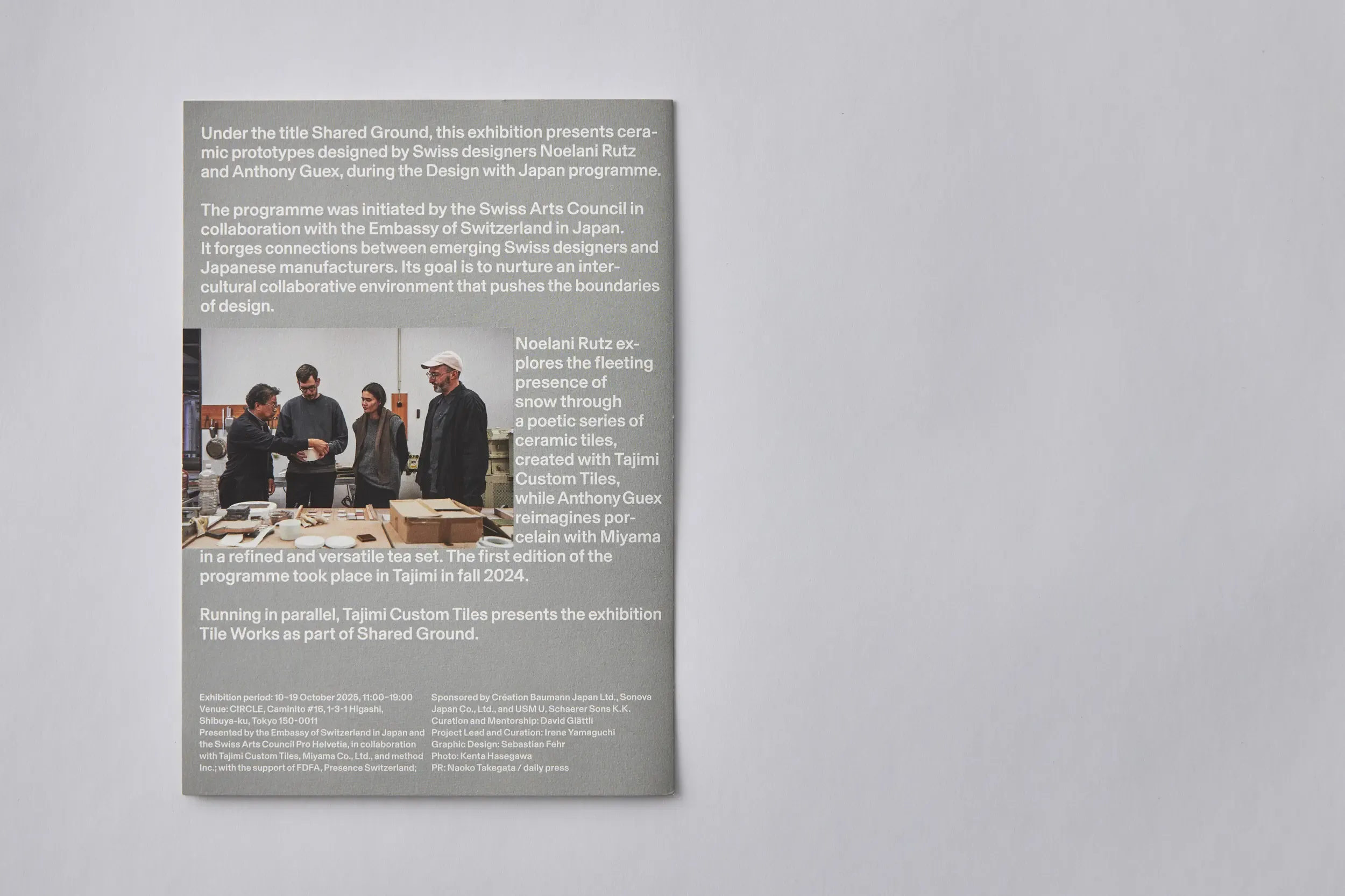 Shared Ground Exhibition