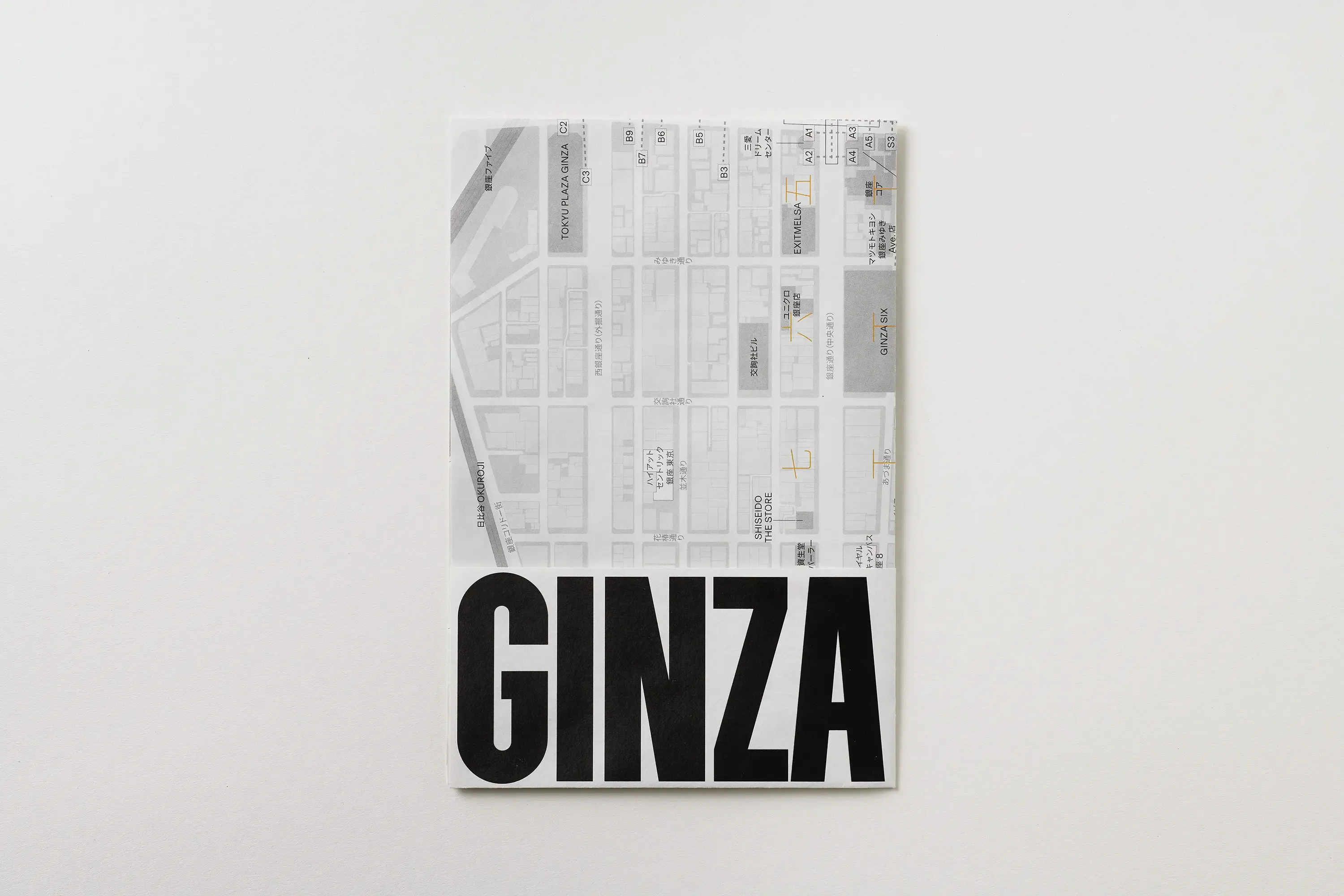 Packshot of the ginza map
