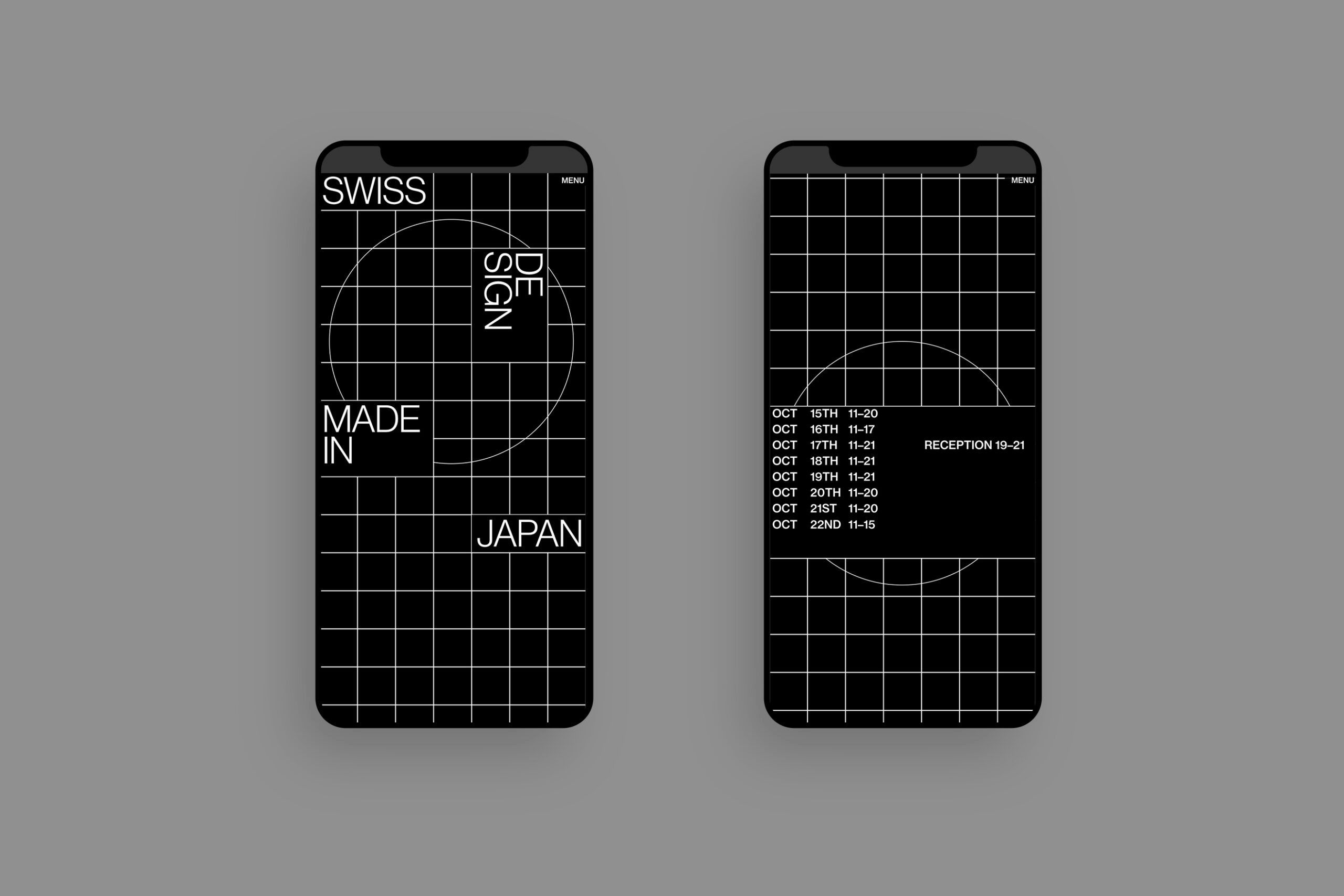 Swiss design made in japan mobile start page