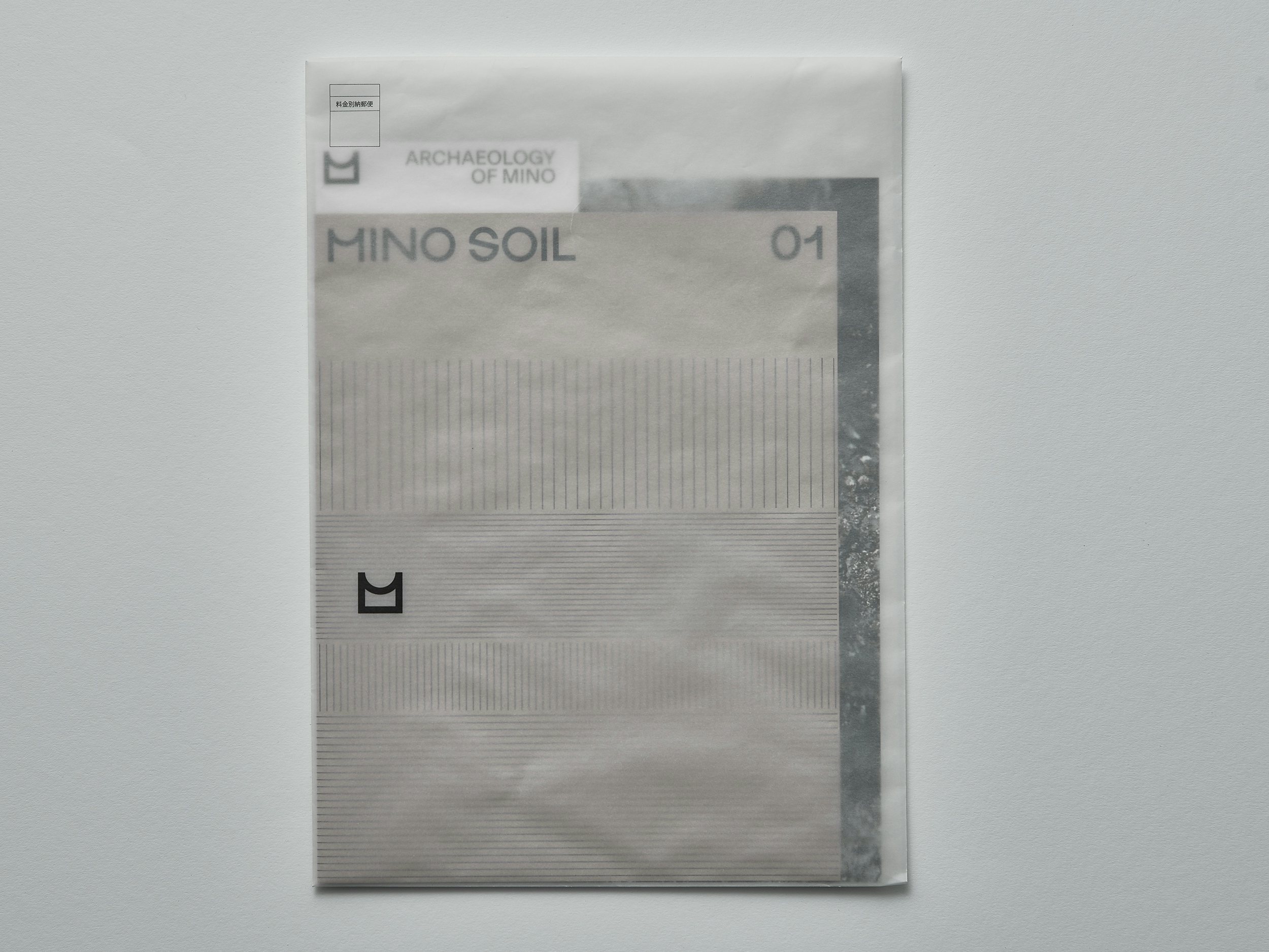 Mino Soil DM communication set in transparent envelope
