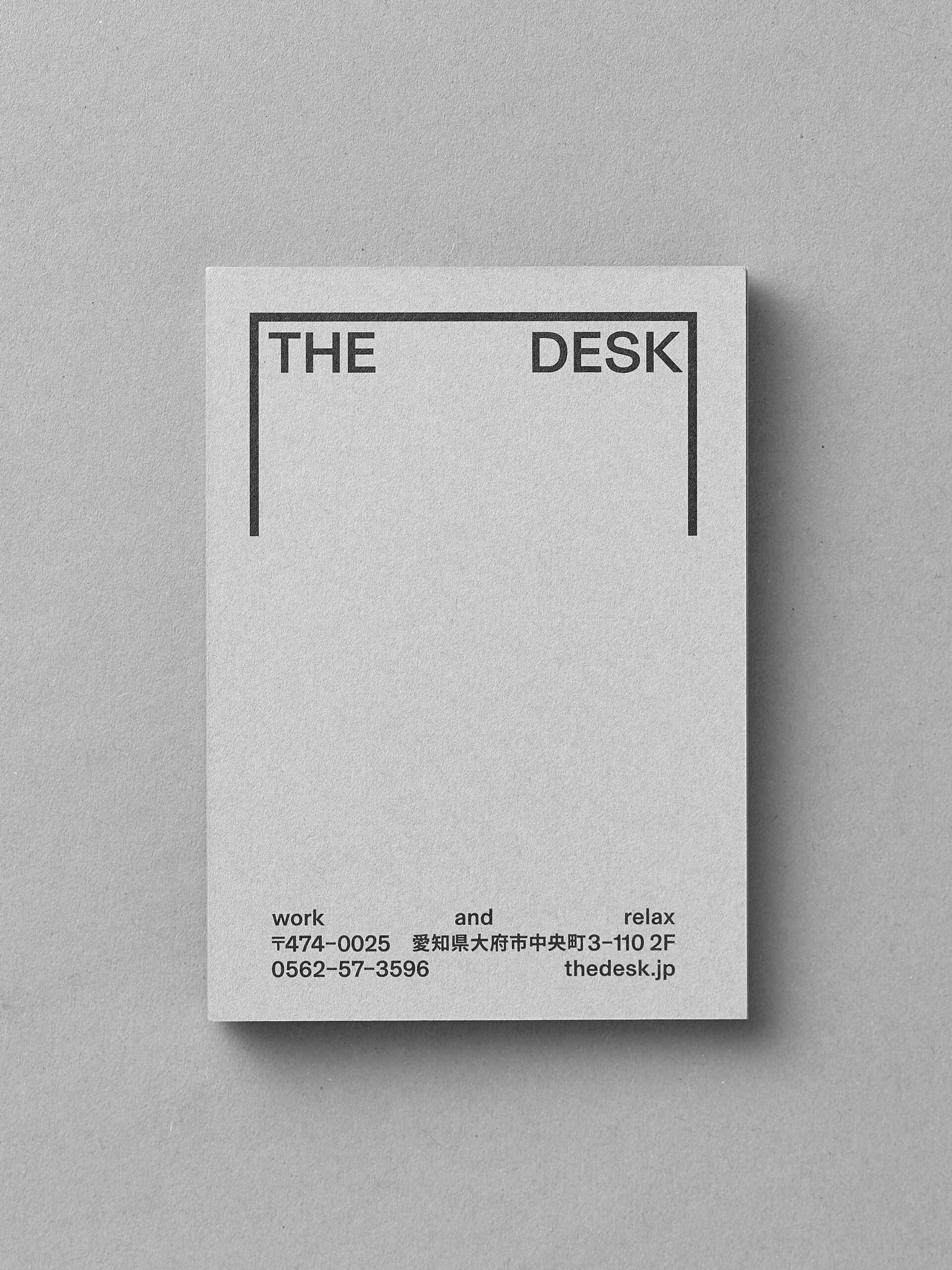 The Desk shop card back