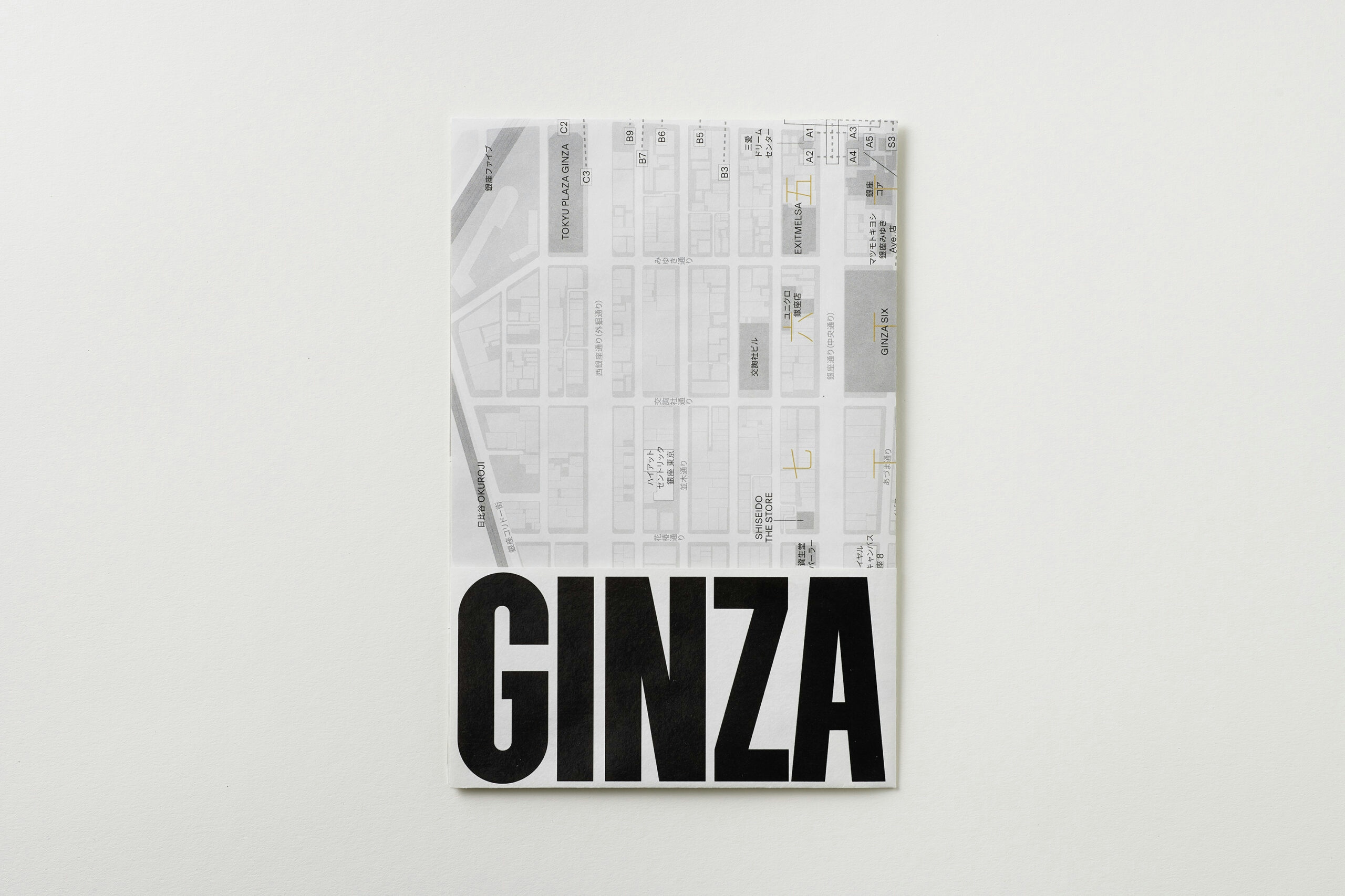 Ginza map cover