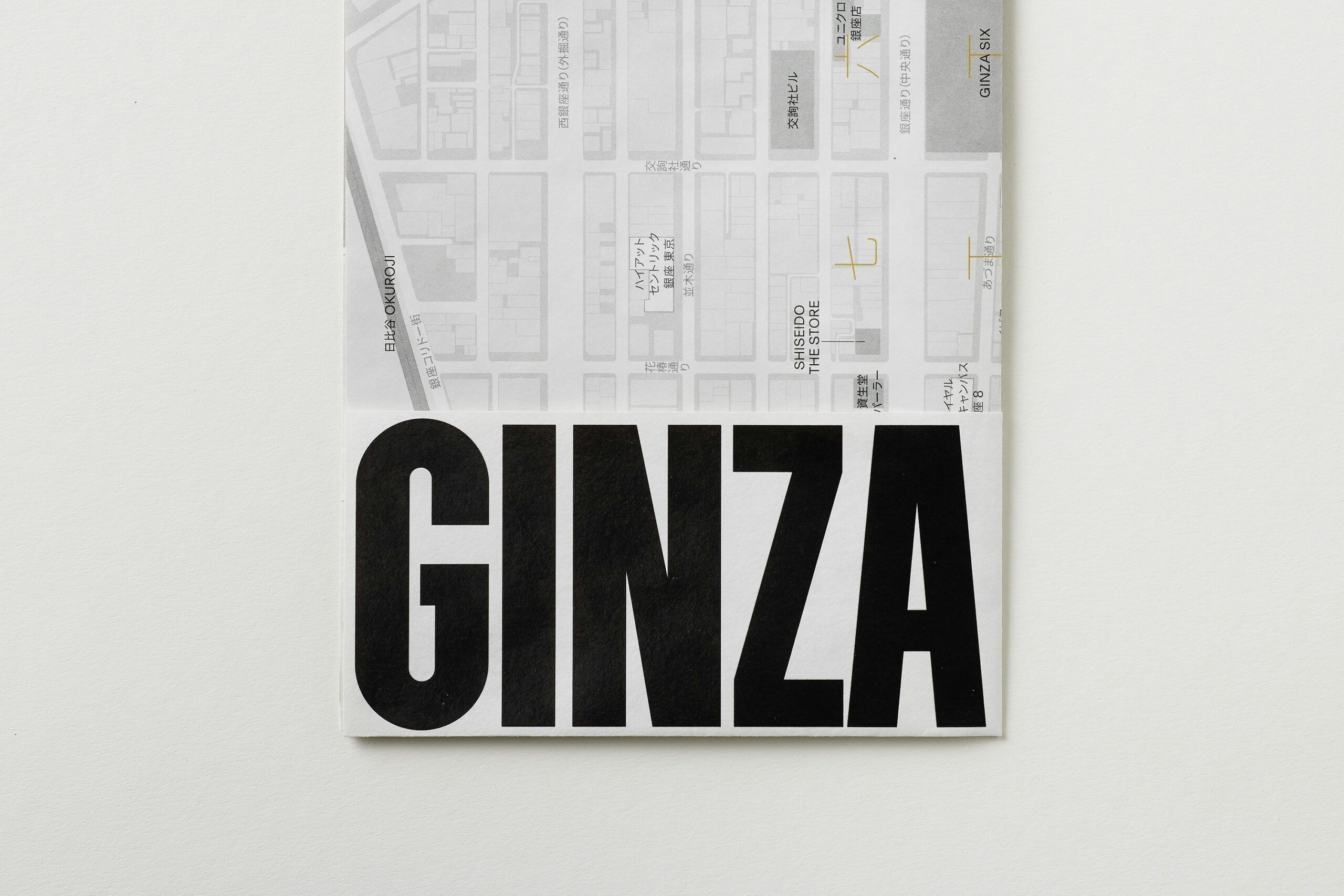 Ginza map cover close up