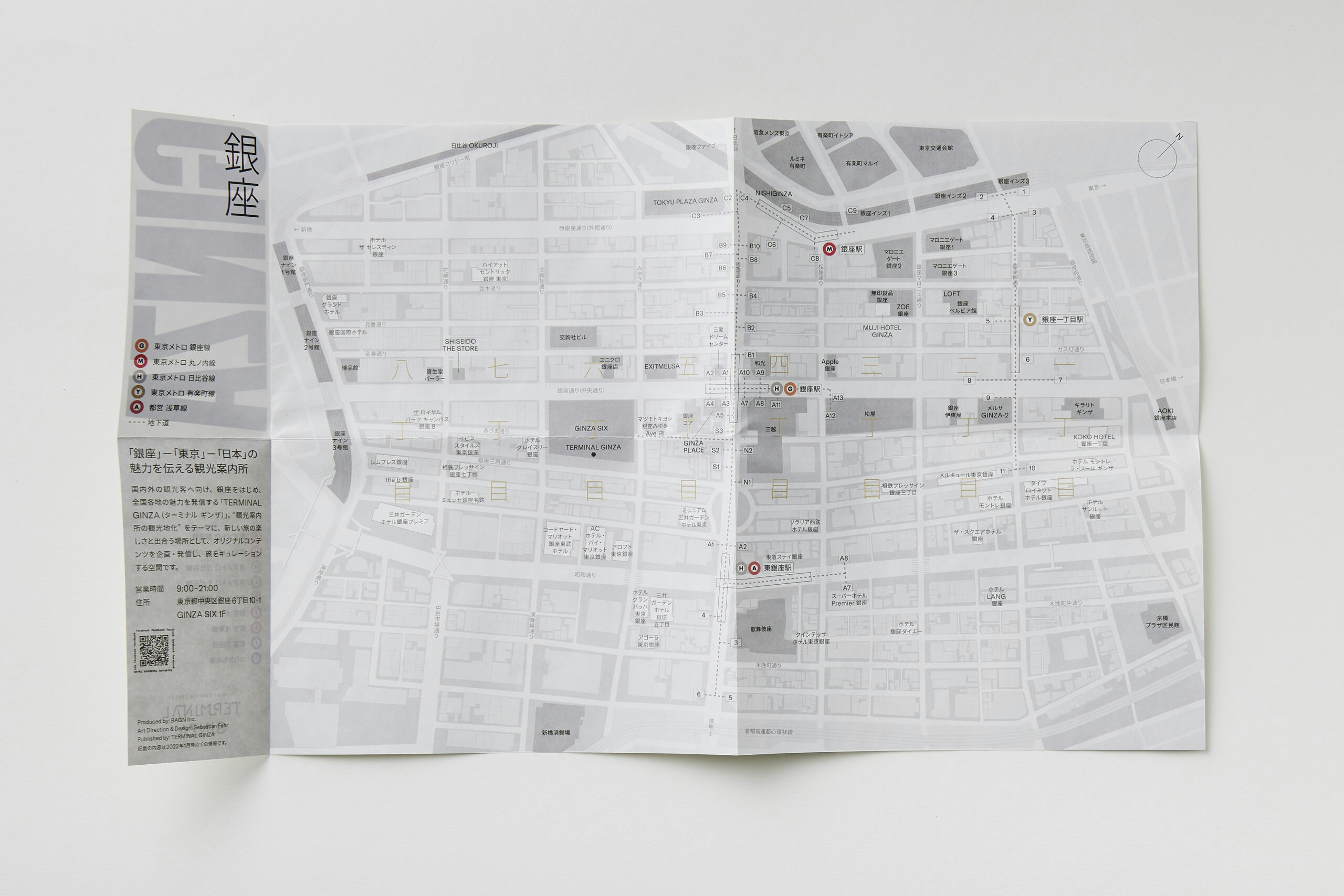 Ginza map unfolded