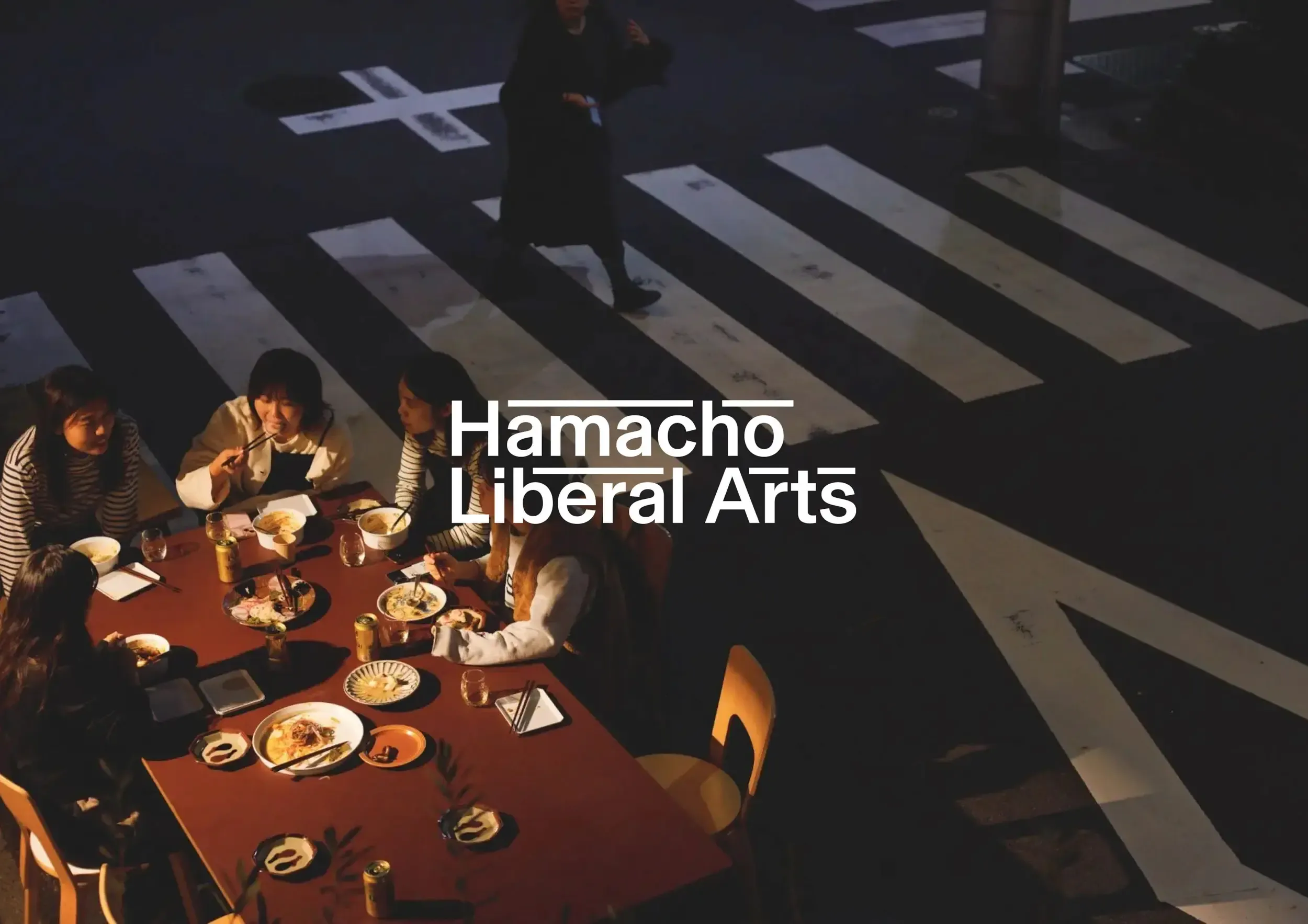 Hamacho Liberal Arts