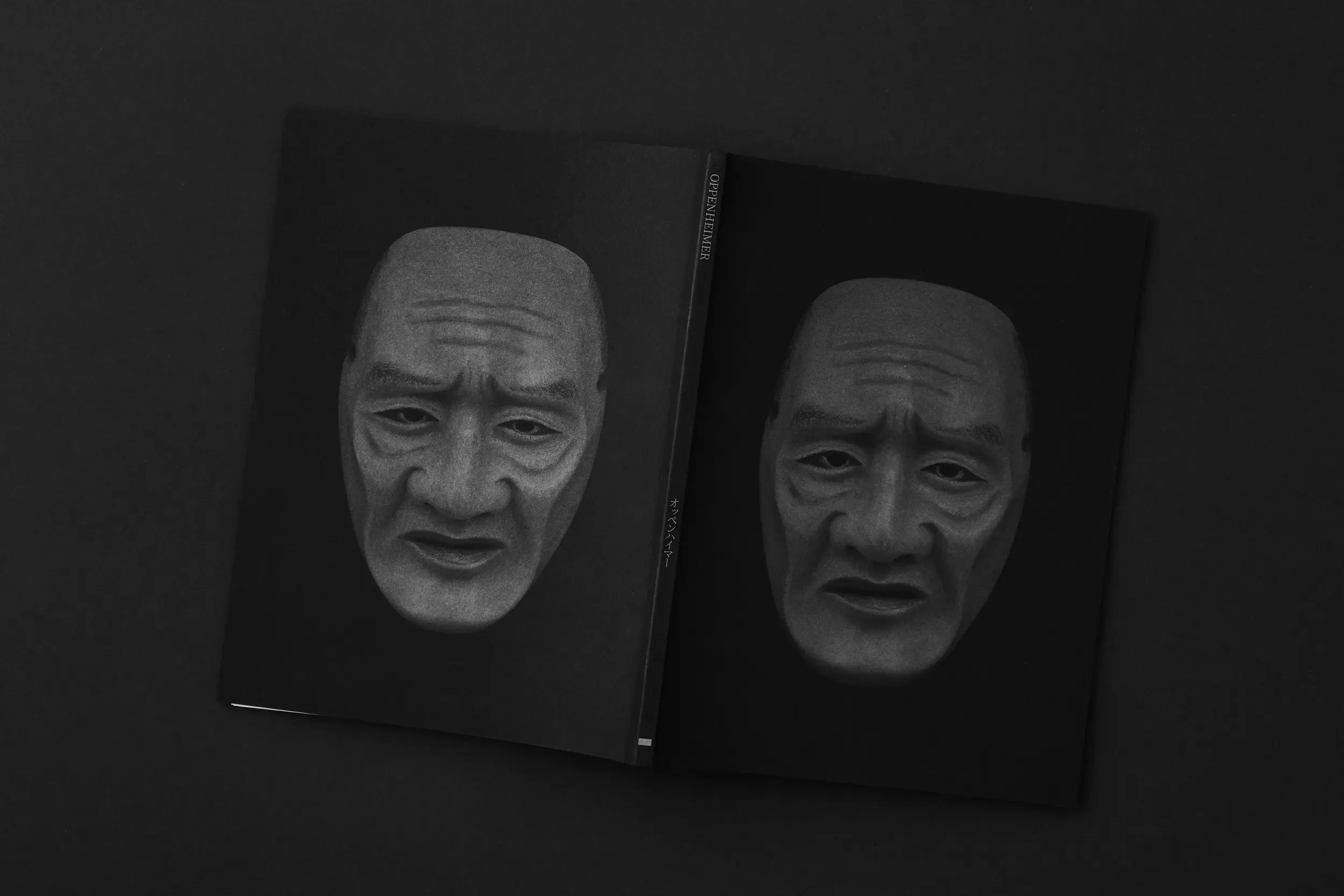 Oppenheimer Booklet